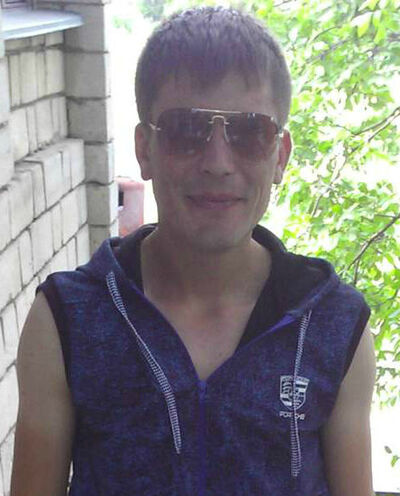  ,   Den, 33 ,   