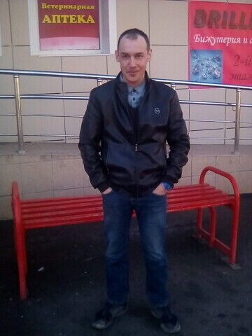  ,   Maks, 45 ,   ,   , c , 