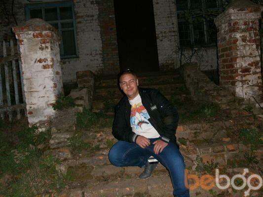  ,   Slava, 36 ,   