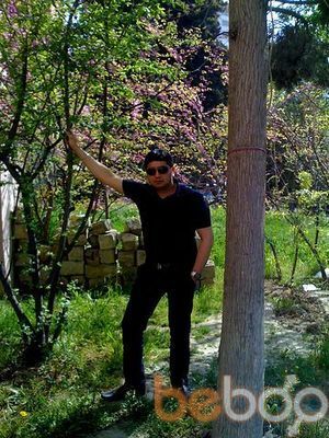  ,   Mako, 40 ,   