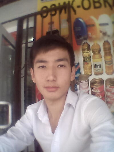  ,   BEAUTIFUL, 28 ,   