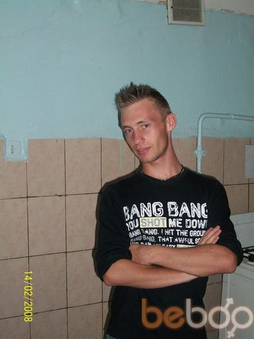  ,   Vanchik, 32 ,   ,   , c 