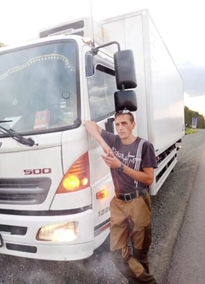  ,   , 29 ,   c 