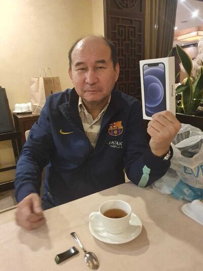  ,   , 54 ,   ,   