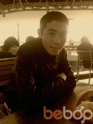  ,   Samat, 31 ,   