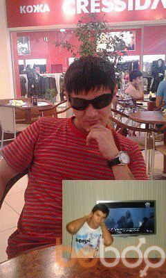  3458190  Koly, 30 ,     
