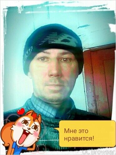  -,   , 53 ,   ,   , c 