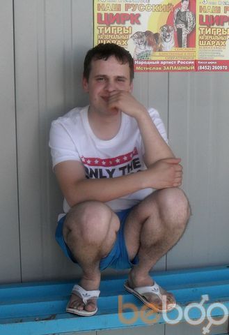  ,   Shurik, 39 ,   ,   , c , 