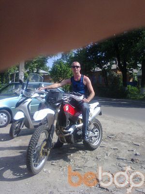  ,   Sergey, 44 ,   