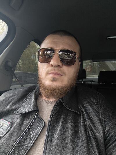  ,   Maga, 37 ,   