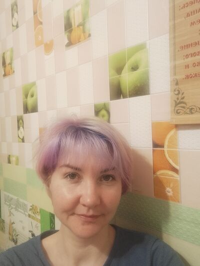  ,   Anastasia, 44 ,   ,   
