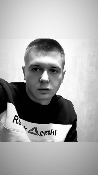 ,   Stanislav, 28 ,   ,   