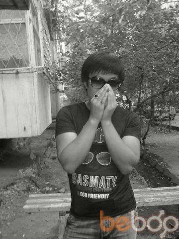  ,   Baha, 33 ,   