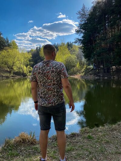  ,   Maksim, 27 ,   ,   