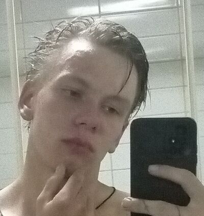  ,   Inkvizitor, 19 ,   