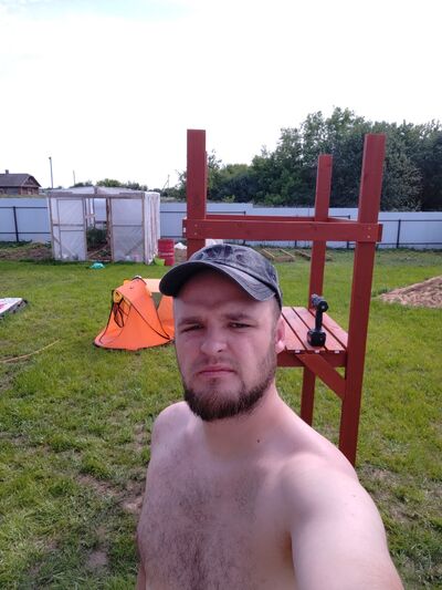  ,   Dmitry, 36 ,   ,   , c , 