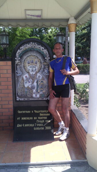   ,   , 58 ,     , c 