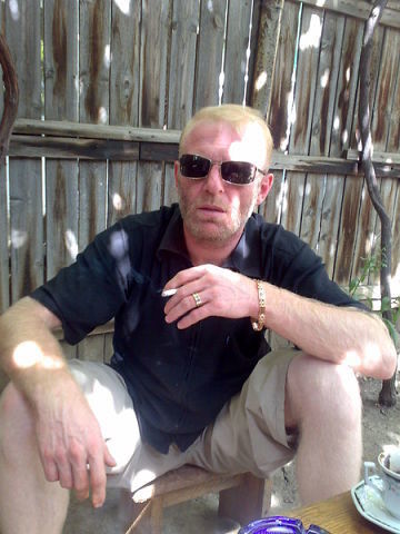 ���������� �������, ���� ������� ����, 41 ���, ������������ 