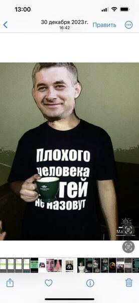  -,    , 37 ,   ,   
