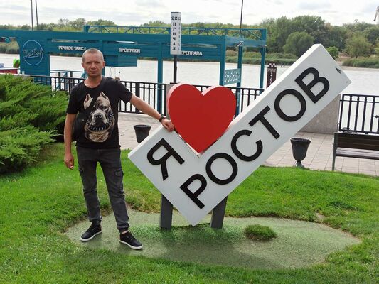  --,   Roman, 42 ,   ,   