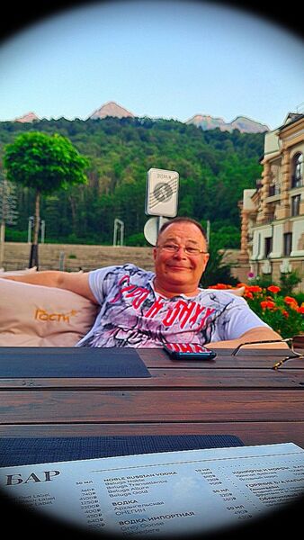  ,   Veselijpapa, 57 ,   