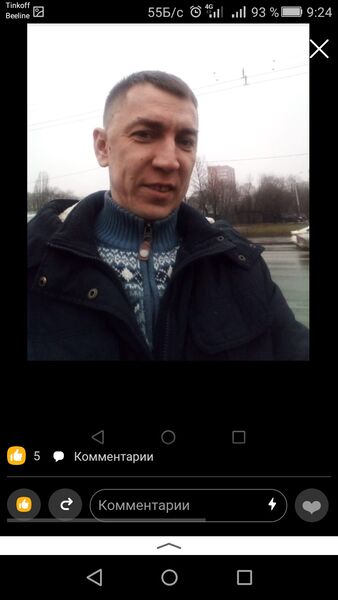  ,   , 46 ,     , c 