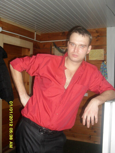  ,   Serega, 42 ,   ,   , c 