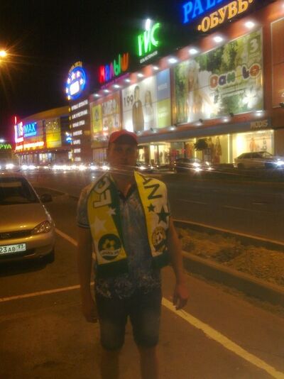  ,   Pavlik, 42 ,   ,   , c 