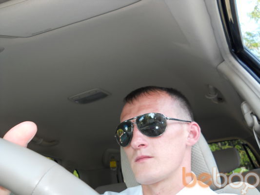  ,   Serghei, 41 ,  