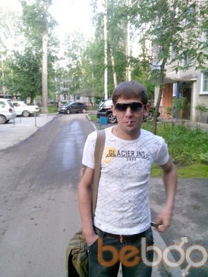 ���������� �����������, ���� ������� ���������, 36 ���, ������������ ��� ������, ����� � ���������, c�������� ���������