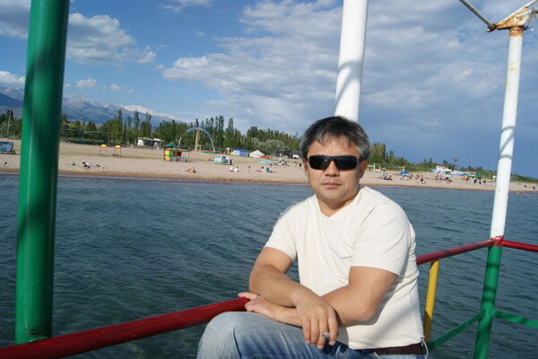  ,   , 53 ,   
