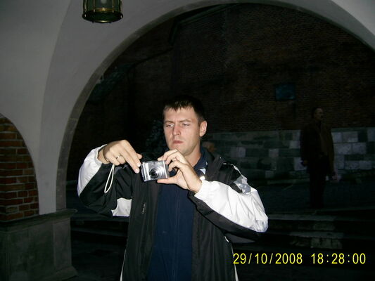  ,   Denis, 47 ,   