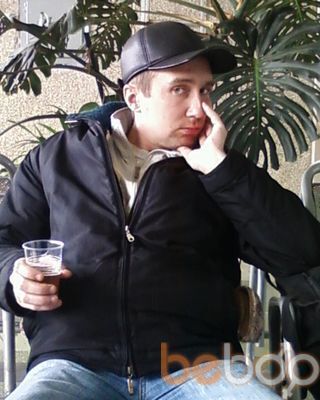  ,   EGOR, 43 ,   ,   , c 