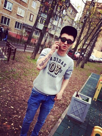  ,   Chertila, 33 ,   ,   , c , 