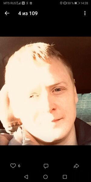  ,   IVAN, 34 ,   ,   , c , 