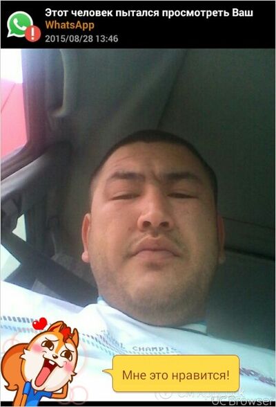  ,   Ahun, 35 ,  
