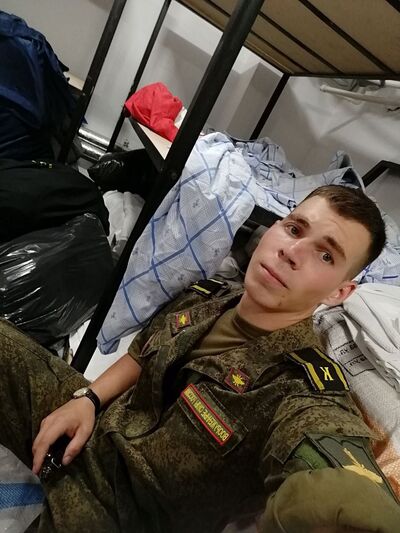  ,   Ivan, 28 ,   ,   