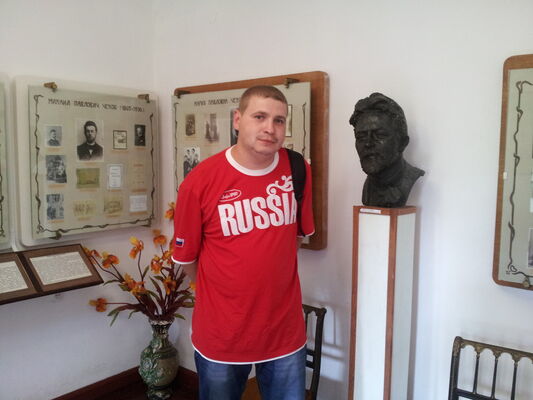  ,   Vitaly, 41 ,   