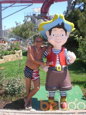  ,   Mr Nice, 53 ,   ,   , c 