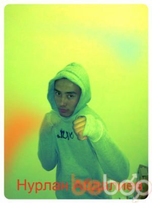  ,   Nurlan, 33 ,   ,   , c 
