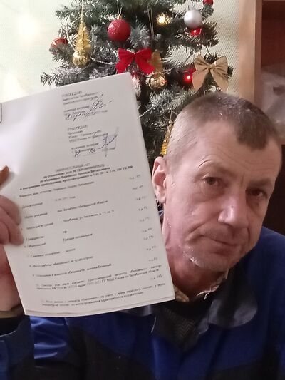  ,   ˸ , 53 ,     , c , 
