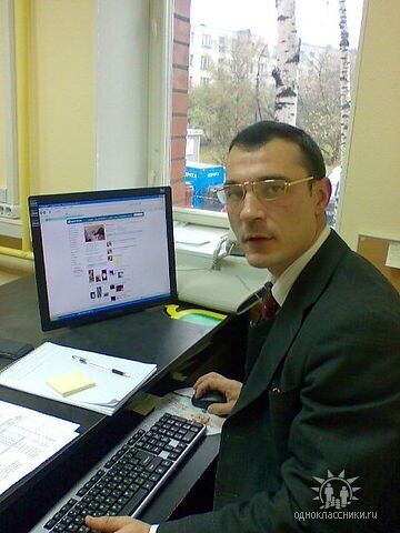 ���������� �������, ���� ������� ������, 52 ����, ������������ ��� ������, ����� � ���������, c�������� ���������, ���������