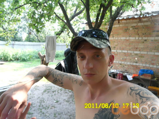   ,   SERGEI 1976, 49 ,   ,   , c , 