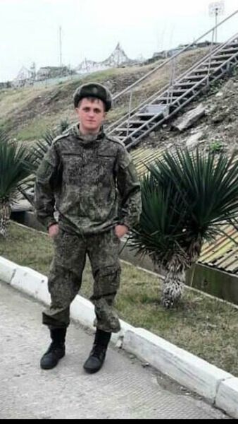  ,   Ivan, 88 ,   ,   