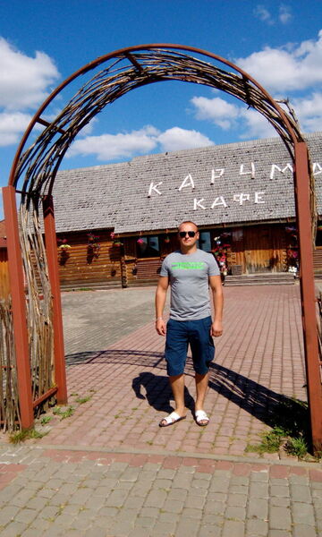  ,   Vasily, 36 ,   