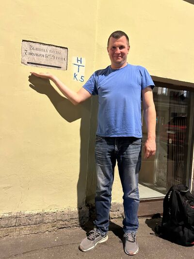  ,   Sergey, 41 ,   ,   