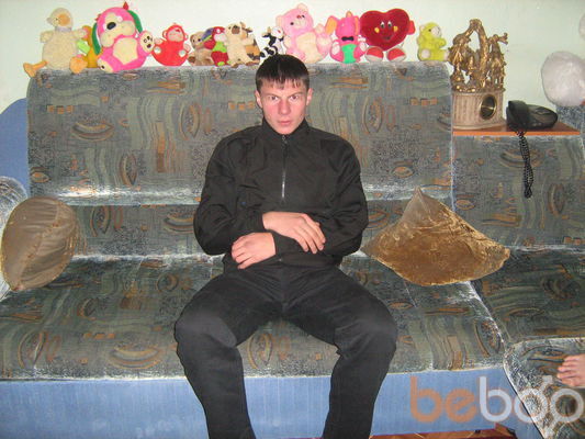  ,   Artur, 33 ,     , c 