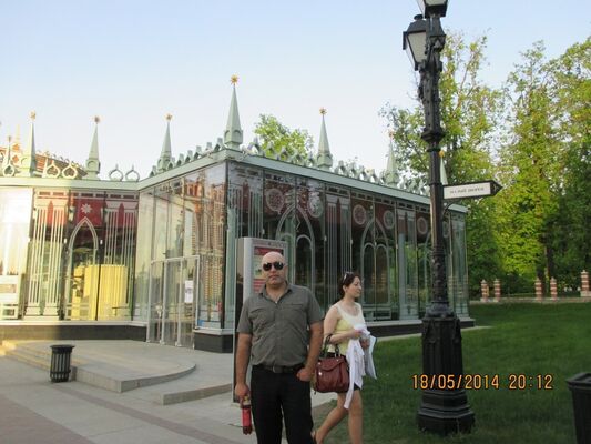  ,   Suhrob, 49 ,   