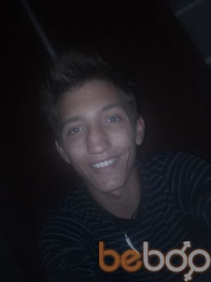 ���������� �����, ���� ������� ����, 31 ���, ������������ ��� ������, ����� � ���������, c�������� ���������