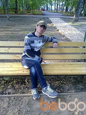 ,   79099699665, 30 ,     , c , 
